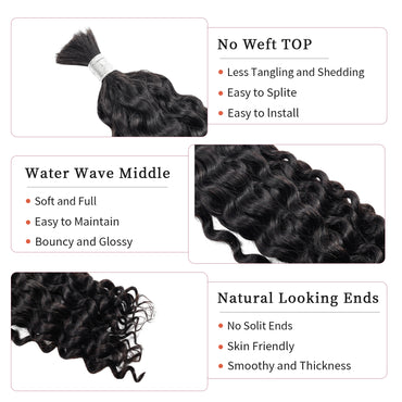 100g/pack Water Wave Bulk Human Brazilian Hair Bundles No Weft for Boho Braids